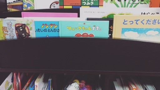 《読書の秋は、絵本を読もう》読み聞かせにコツってあるの？　2歳兄&1歳妹のはまってる絵本はこれ！