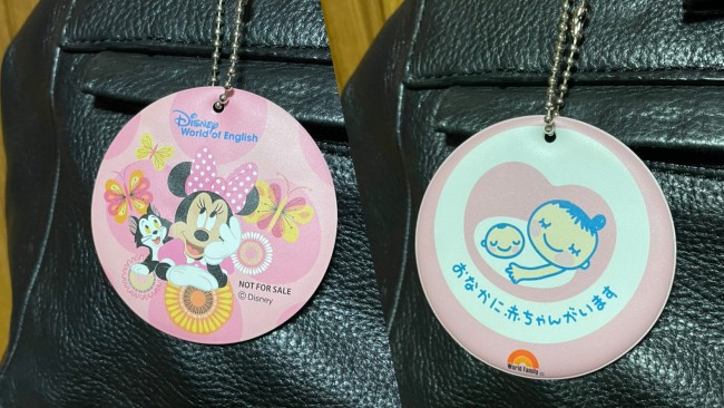 【妊娠中に気になることアレコレ】母子手帳、妊婦検診、マタニティマーク、おっぱいケア……妊娠生活をふりかえってみました♪