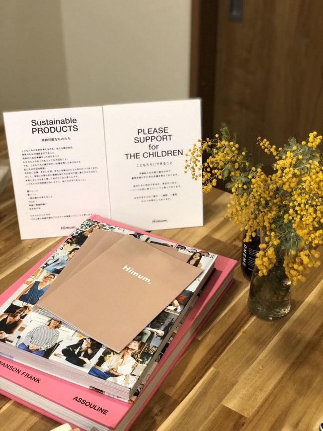 ふらりと遊びに行けば、必ずお気に入りの場所になるはずです♡