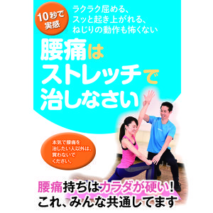 こちらが川合さんの著書です