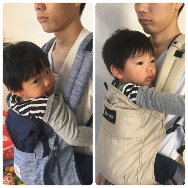 1歳を過ぎたら 我が家が エルゴからボバに抱っこひもを切り替えた理由は 写真で比べてみました 代官山スタイル By Blossom39 1歳を過ぎたら 我が家が エルゴからボバに抱っこひもを切り替えた理由は 写真で比べてみました 代官山スタイル By Blossom39
