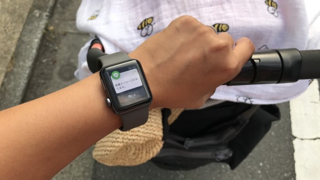 《育児が激変!?》ハイテクアイテムでストレス軽減! AppleWatch、始めました♪