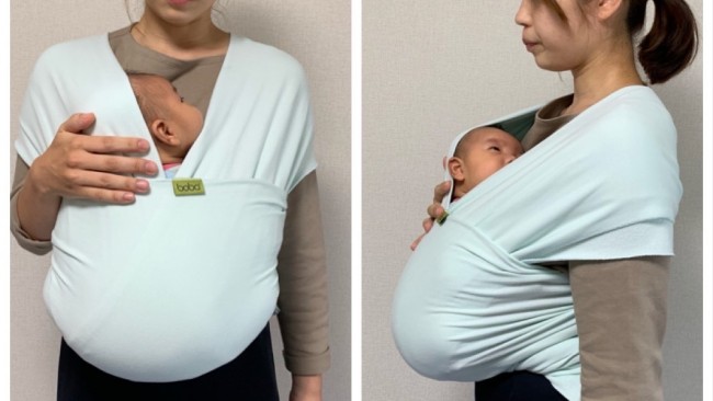 《1日中装着でも疲れ知らず♪》着るように使える抱っこひも・ボバラップ♡ 他の抱っこひもにはない、“包む”感覚が人気の秘密!