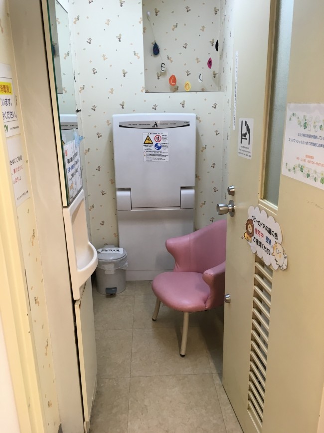 パパ 連れてって ママ ベビーの日帰りリフレッシュ旅は どこがオススメ 都心から100 圏内編 代官山スタイル By Blossom39 パパ 連れてって ママ ベビーの日帰りリフレッシュ旅は どこがオススメ 都心から100 圏内編 代官山スタイル By Blossom39