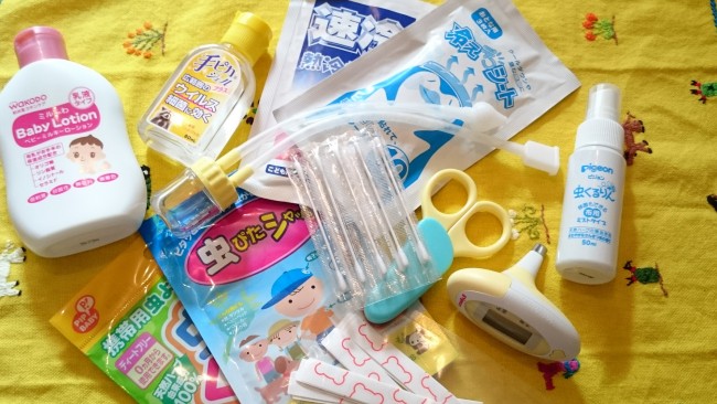 こんなものを用意しました!