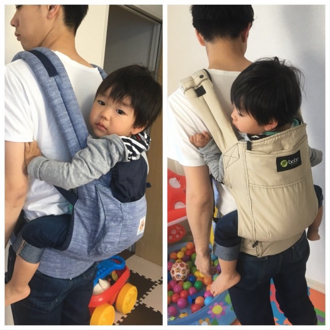 1歳を過ぎたら 我が家が エルゴからボバに抱っこひもを切り替えた理由は 写真で比べてみました 代官山スタイル By Blossom39 1歳を過ぎたら 我が家が エルゴからボバに抱っこひもを切り替えた理由は 写真で比べてみました 代官山スタイル By Blossom39