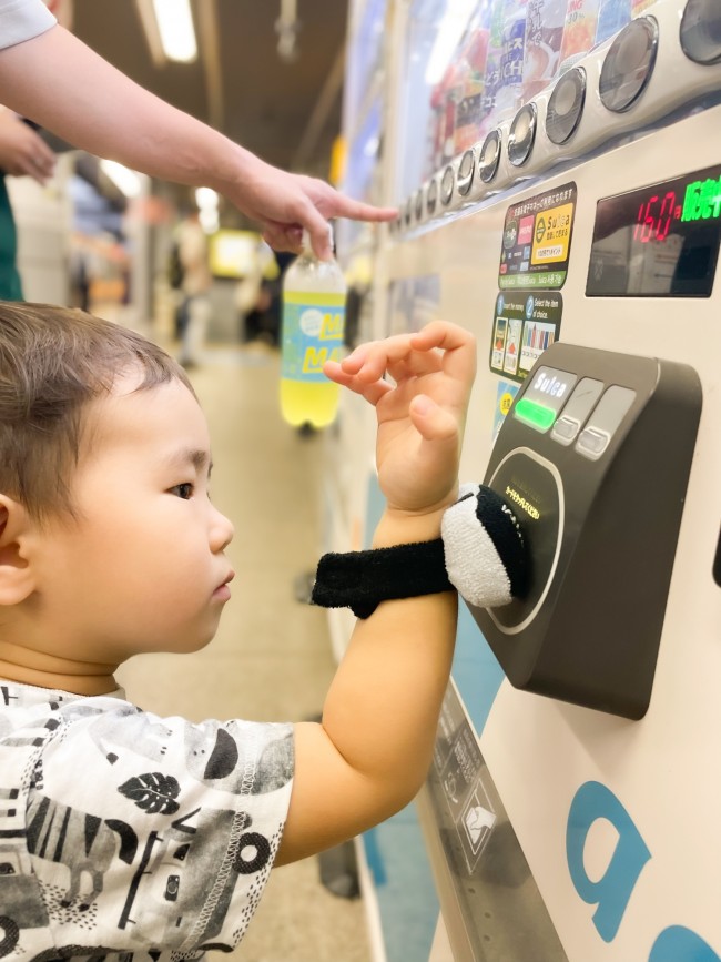 ピッと会計(のマネ)。赤ちゃんだけでなく、大人のマネがしたいお年頃にもオススメです