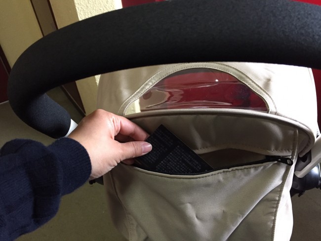 とにかく荷物が多い中、このポケットは強い味方。財布と携帯電話、切符をいれてスマートに過ごせました