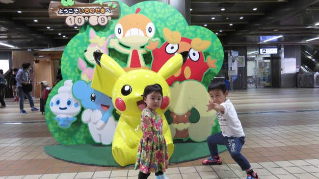 《子どもだってポケモン好き!》遊べる電車に乗りたい♪ 子連れポケモン列車レポート!