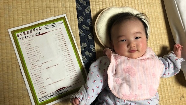 《子連れ旅レポート〜後編》赤ちゃん歓迎の宿選び、譲れない5つのポイントって? 子連れ温泉は、どう入る?