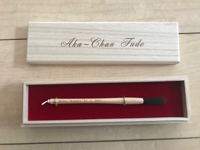 大小色々な種類があり、だいたい約1万円くらいから作れます