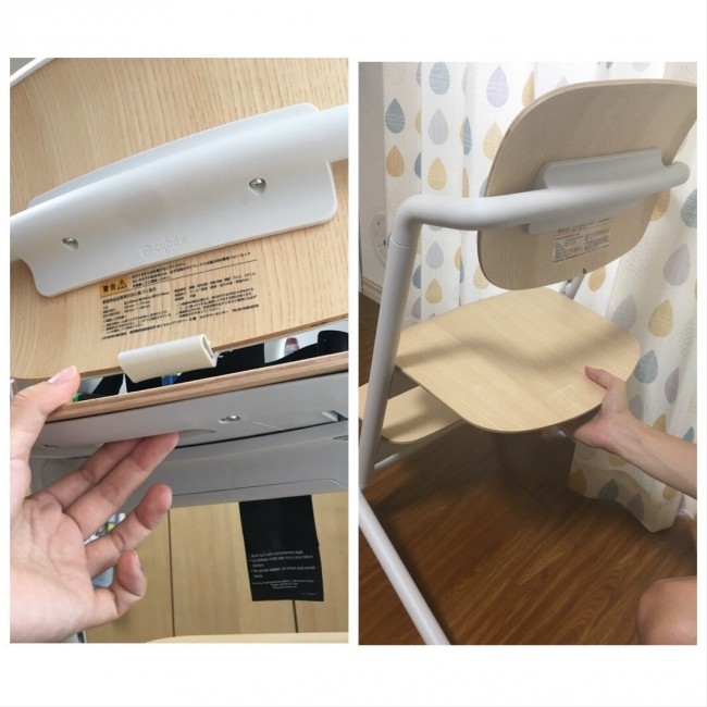 座面の奥行きは座面ウッド部分の背面のバーを引くだけ!