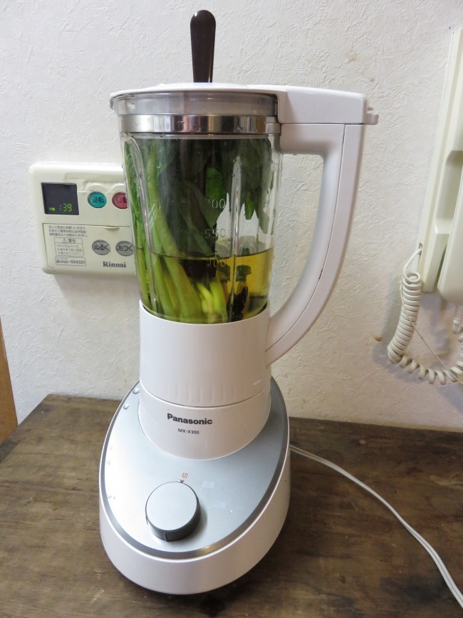 子どもがいるご家庭では、できるだけ安全な家電を選びたいですね!