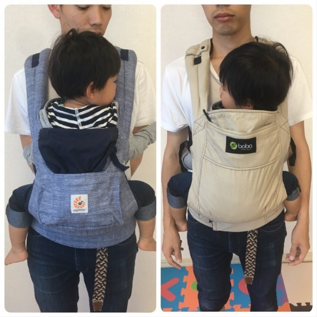 1歳を過ぎたら 我が家が エルゴからボバに抱っこひもを切り替えた理由は 写真で比べてみました 代官山スタイル By Blossom39 1歳を過ぎたら 我が家が エルゴからボバに抱っこひもを切り替えた理由は 写真で比べてみました 代官山スタイル By Blossom39
