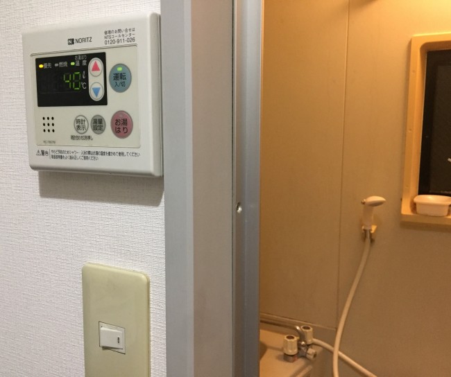 お風呂でのヒヤリハット 楽しいバスタイムを送るために注意したい7つのこと 代官山スタイル By Blossom39