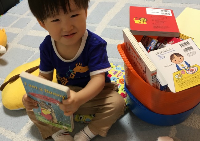 絵本を読もう 1歳 2歳児向け 言葉や音楽を学べる知育絵本のおすすめは 代官山スタイル By Blossom39 絵本を読もう 1歳 2歳児向け 言葉や音楽を学べる知育絵本のおすすめは 代官山スタイル By Blossom39