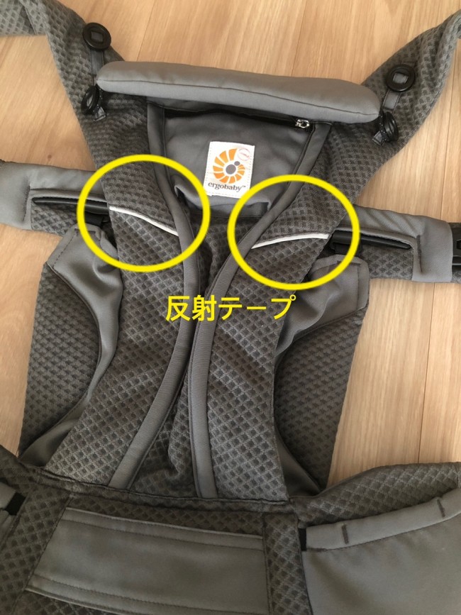 オムニ360との違いって 通気性 快適性 機能性が進化した オムニブリーズを試してみました 代官山スタイル By Blossom39 オムニ360との違いって 通気性 快適性 機能性が進化した オムニブリーズを試してみました 代官山スタイル By Blossom39