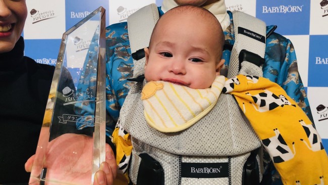 《ステキなパパ、見つけた!》ベビービョルンのパパコンテスト、最終選考会&授賞式をレポート♪