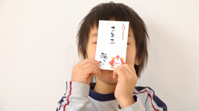 《年末年始》多すぎ?少なすぎ? お年玉っていくらあげればいいの?