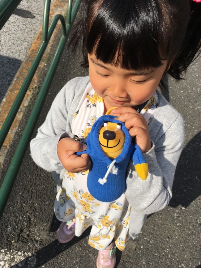 春夏のおでかけ必需品 お出かけに必須のマグは 使いやすくって可愛いのがいい 代官山スタイル By Blossom39