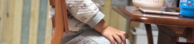 代官山スタイル