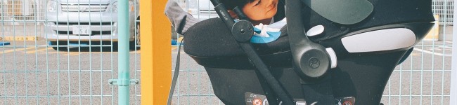 代官山スタイル