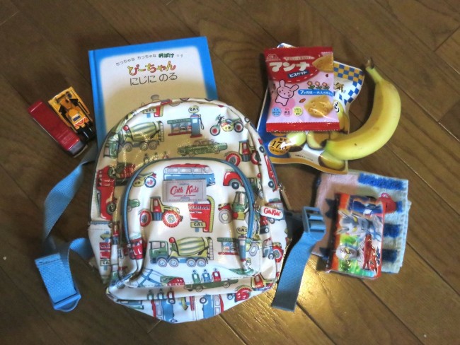 キッズリュック いつから使う 何を入れる どんなサイズがいいの 代官山スタイル By Blossom39 キッズリュック いつから使う 何を入れる どんなサイズがいいの 代官山スタイル By Blossom39