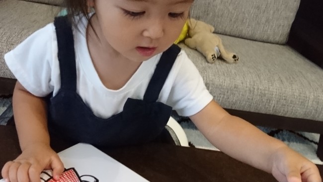 《ちょっとの工夫で楽しい時間に♪》カラダと心の成長に寄り添う、1~2歳のおうち遊びいろいろ