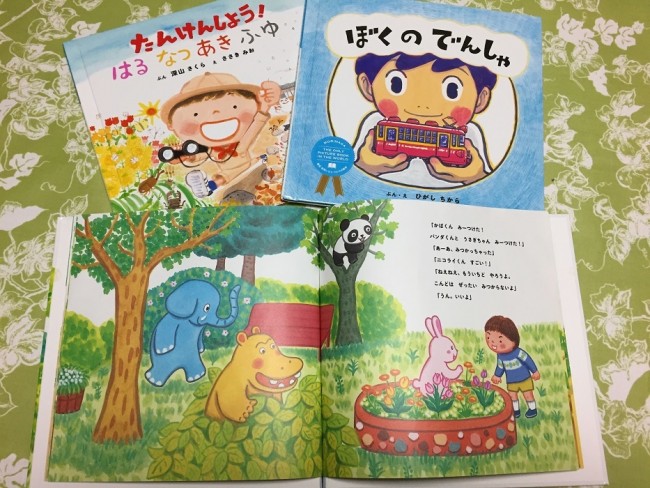 カスタム絵本をプレゼントしている人はあまりいないので、ユニークな出産祝いやお誕生祝いなどの贈り物をお探しの方にはピッタリかも!