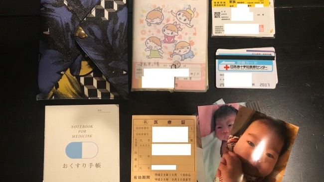 《ママになったら一番初めに買うアイテムって?》妊娠中からず〜っと使う、母子手帳ケースを探そう