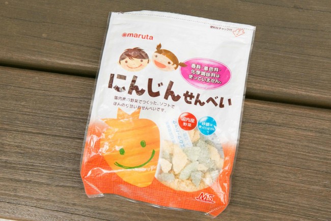 まれかちゃんのお気に入りは、このおせんべい!