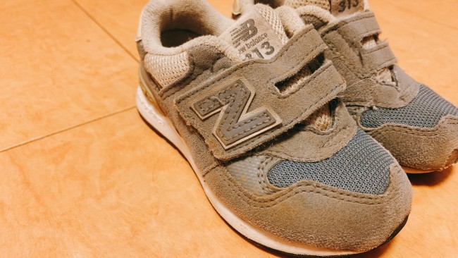 《靴選びのポイント》動きやすく履きやすい、安定した歩きをサポートする靴ってどんな靴?