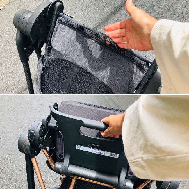 ちなみに折りたたみ時、ベビーカーの持ち手はこんなちがい。ミオス(下)はフレームに持ち手がついているのに対し、メリオ(上)はベルトです
