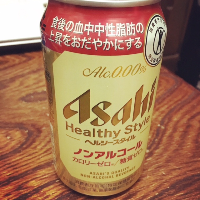 いろいろなノンアルビールを飲み比べてみて、一番のお気に入りです♡