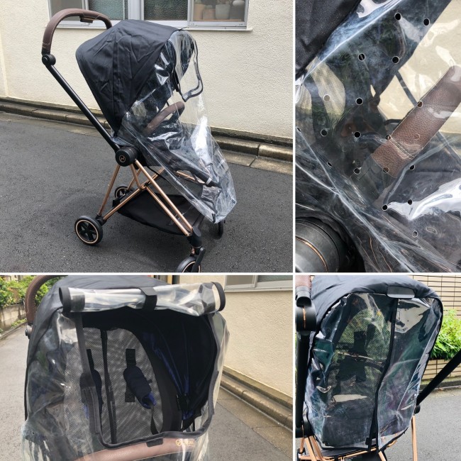 レインカバーは必須。雨が漏れないよう、また湿気や熱がこもらないようなデザインになっています