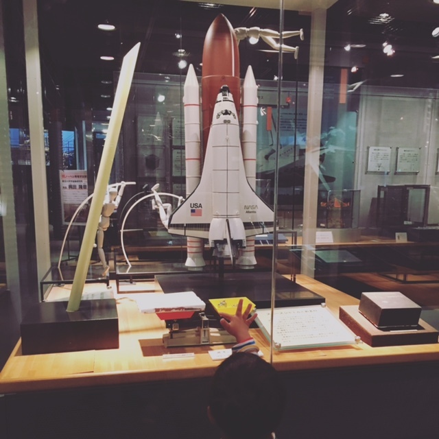 宇宙や科学のことなど、身近に感じることができます