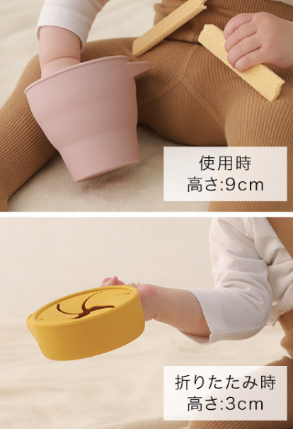 自分で取り出して食べられるから、お子様の食育にも◎