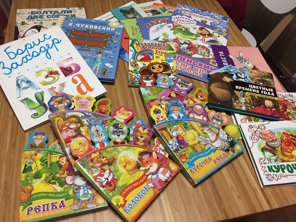 ハーフ子育て奮闘中ママが語る 目指せ バイリンガル 我が家で実践している外国語教育のルールとは 代官山スタイル By Blossom39 ハーフ子育て奮闘中ママが語る 目指せ バイリンガル 我が家で実践している外国語教育のルールとは 代官山スタイル By Blossom39