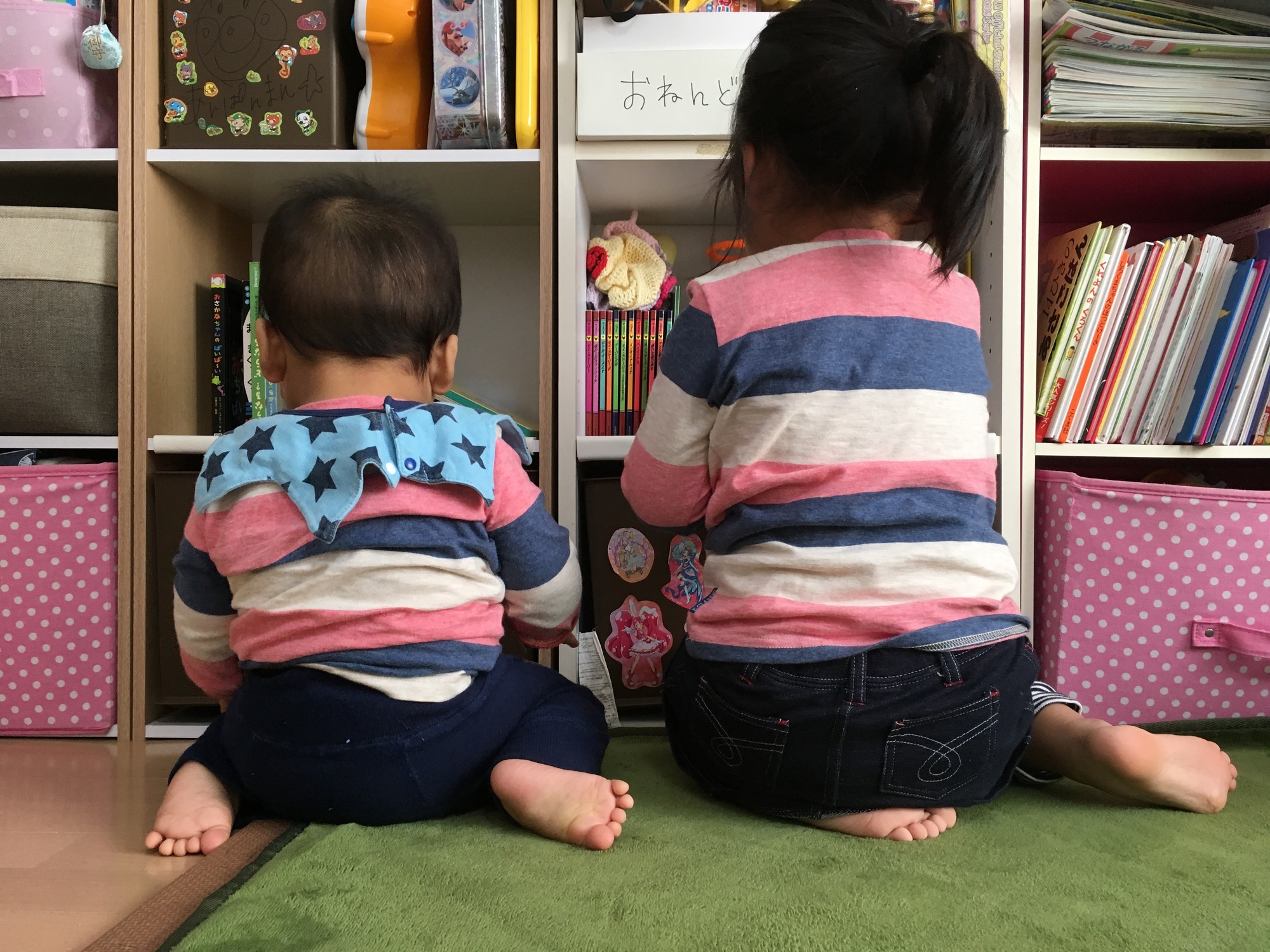 産んでみてびっくり オムツは 遊び方は 男児と女児は こんなところが違います 我が家の姉弟事情 代官山スタイル By Blossom39 産んでみてびっくり オムツは 遊び方は 男児と女児は こんなところが違います 我が家の姉弟事情 代官山スタイル By Blossom39